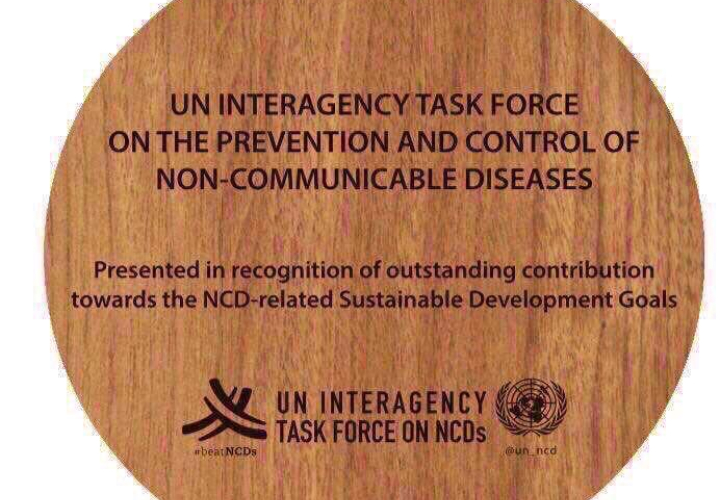 General trophy_IATF NCD Awards (2025)