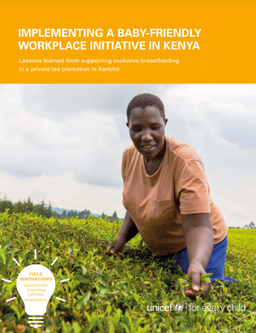 UNICEF-Baby-friendly workplace-Kenya-cover (2021)