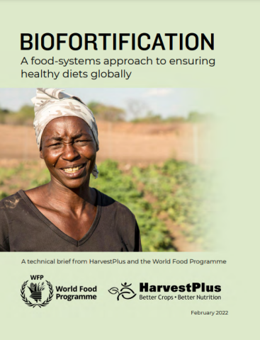 Biofortication brief-cover (Feb2022