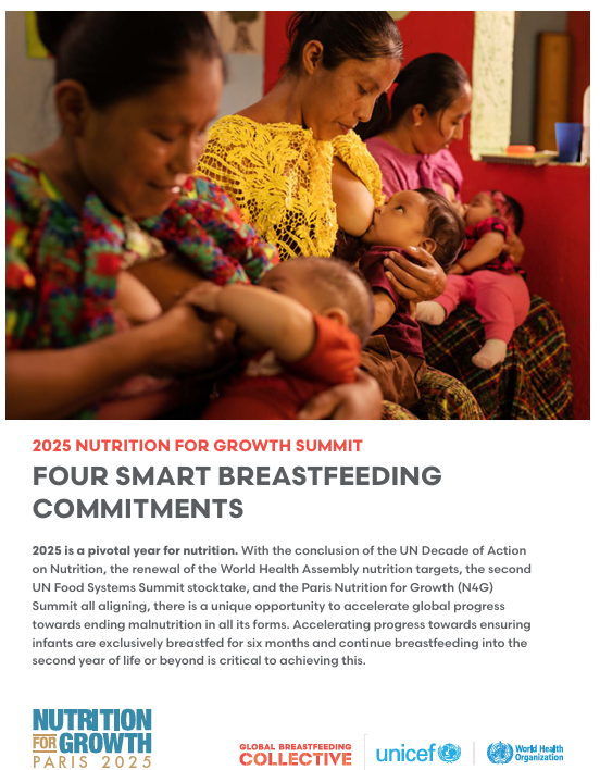 UNICEF-WHO_N4G-BF Guide-cover (Feb2025)