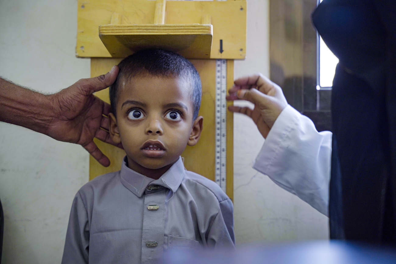 Yemen photo 3