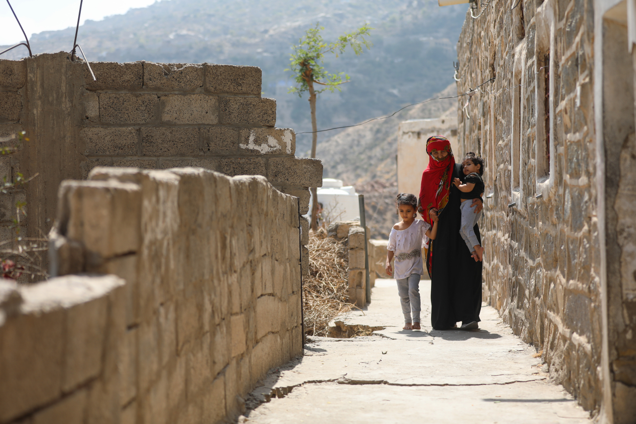 Yemen photo 1